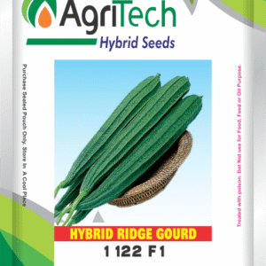 AT-1122 F1 Hybrid Ridge gourd-Agritech