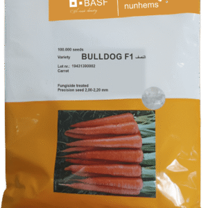 Bulldog F1 Hybrid Carrot Seed
