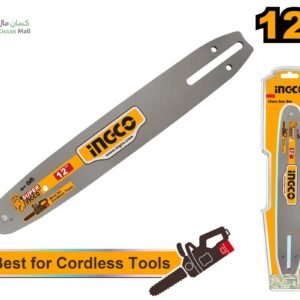 Chain saw bar (AGSB51201)