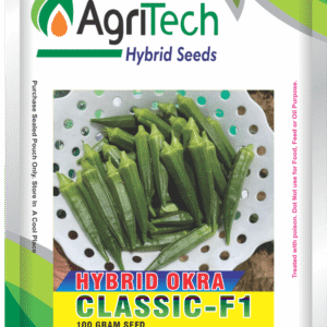 Classic F1 Hybrid Okra Seed-Agritech