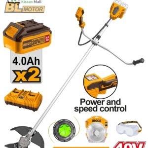 Cordless String Trimmer and Brush Cutter (CSTLI202522)