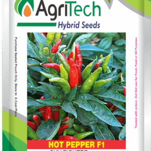 Fighter F1 Hybrid Hot Pepper Seed-Agritech