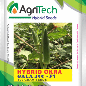Gala 455 F1 Hybrid Okra-Agritech