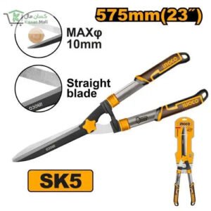 Gardening Hedge Shear