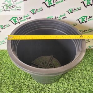 Gardening Plastic Pot (11 x 12.5)