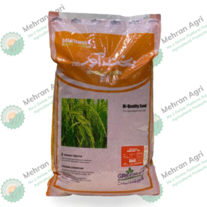 import placeholder for 3214