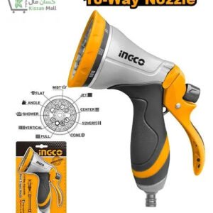 Metal Trigger Nozzle (10 Pattern)