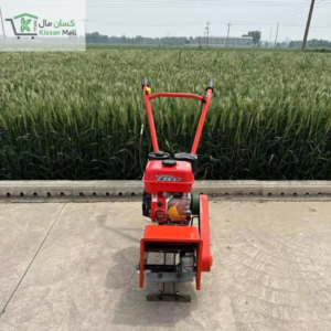 Mini Weeder Tiller 7hp