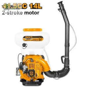 Mist Duster (MD541141)