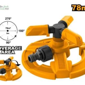 Plastic 3 Arm Rotatory Sprinkler