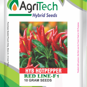 Red Line F1 Hybrid Hot Pepper-Agritech