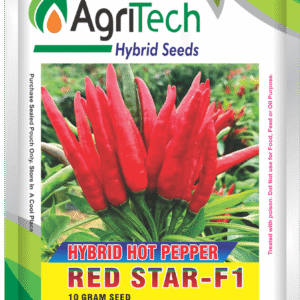 Red Star F1 Hybrid Hot Pepper-Agritech