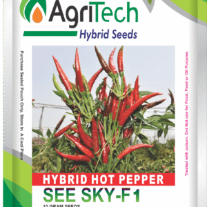 See Sky F1 Hybrid Hot Pepper Seed-Agritech