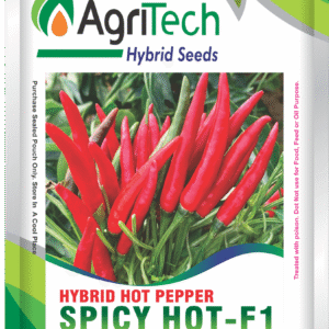 Spicy Hot F1 Hybrid Hot Pepper-Agritech