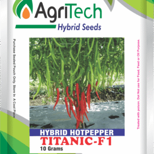 Titanic F1 Hybrid Hot Pepper Seed-Agritech