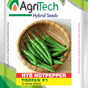 Toofan F1 Hybrid Hot Pepper-Agritech