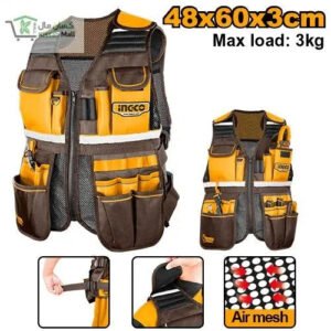 Tool Vest (Ingco)