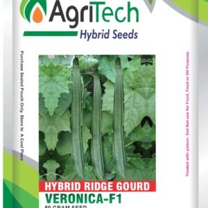 Veronica F1 Hybrid Ridge gourd-Agritech