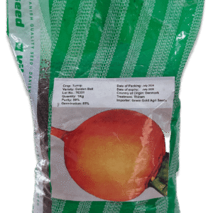 Yellow Turnip(shalgam) 1 kg Golden Ball Vikima Denmark